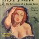 Illustration for article titled The Haunting Of Shirley Jackson